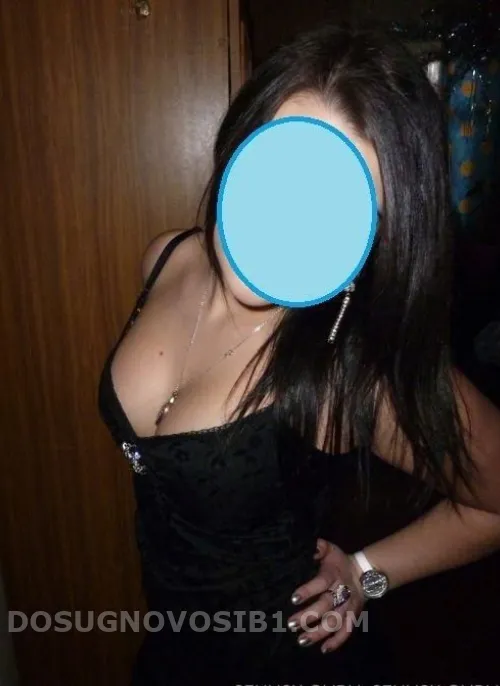 проститутка проститутка 1000 час! Новосибирск +7 (913) ***-4288